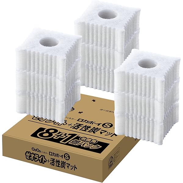 Amazon.co.jp: ヒカリ (Hikari) 咲ひかり金魚 育成用 沈下 200グラム