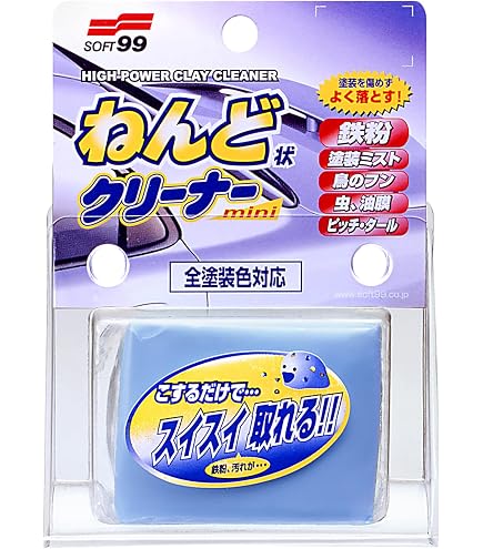 Amazon.co.jp: スーパーモリスUVC 500ml 紫外線吸収剤配合 リスロン