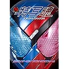 仮面ライダー特写魂　仮面ライダービルド