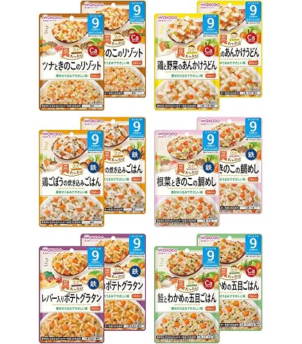 Amazon | グーグーキッチン 9か月頃から バラエティセット 全6種×2 計