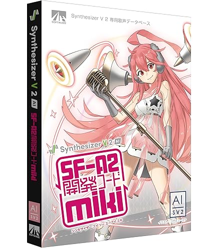 Amazon.co.jp: VOCALOID4 Library 心華(シンファ) 日本語版 単体版
