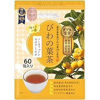 体と心がよみがえる ビワの葉自然療法 | 望月 研 |本 | 通販 | Amazon