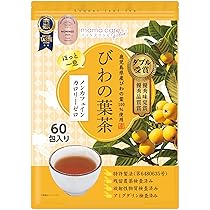 Amazon.co.jp: 6ケ月以上熟成 無農薬ビワの葉エキス（無洗葉）500ml