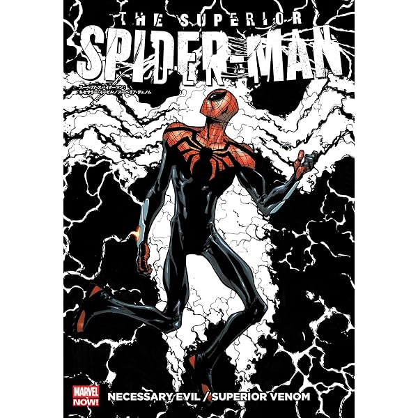 スーペリア・スパイダーマン：ワースト・エネミー | ダン・スロット他
