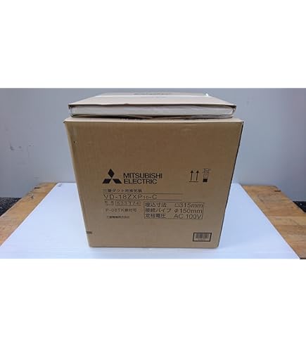 Amazon | 三菱 mitsubishi 換気扇 産業用送風機 [本体
