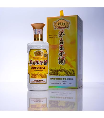 Amazon.co.jp: 茅台王子酒 醤香経典 アルコール53度500ml 2023年 箱付