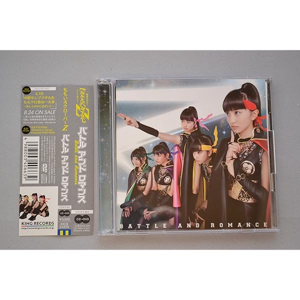 MOMOIRO CLOVER Z BEST ALBUM 「桃も十、番茶も出花」[初回限定 モノノフパック] ももいろクローバーZ［CD］ Amazon.co.jp: MOMOIRO CLOVER Z BEST ALBUM 「桃も十、番茶も出