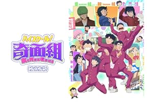 商品サンプル画像