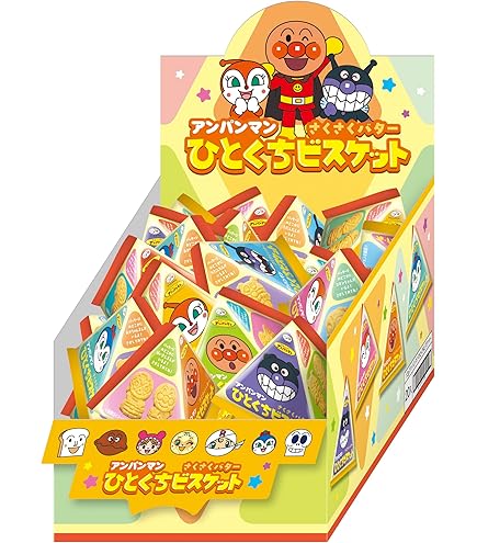 バイキンマンさん専用 バイキンマン ランタン - メルカリ