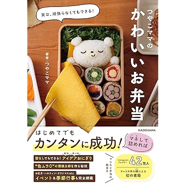 料理本 やる気1%ごはん テキトーでも美味しくつくれる悶絶レシピ500