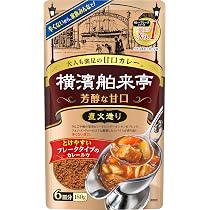 Amazon.co.jp: カレーZEPPIN 甘口 175g×5個 江崎グリコ (カレールウ