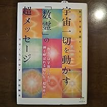 81QDHoCKgcL._AC_UL210_SR210,
