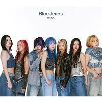 Amazon.co.jp: HANA (完全生産限定盤) - HANA (特典なし): ミュージック