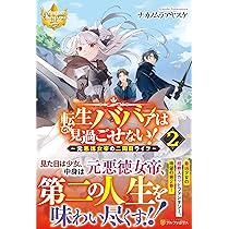 81QEIK0DFXL._AC_UL210_SR210,