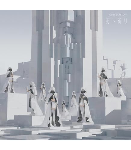 Amazon.co.jp: エンスカイ(ENSKY) NieR:Automata Ver.1.1a ブラック