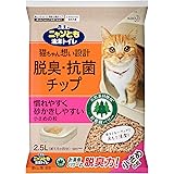 ニャンとも清潔トイレ 花王 脱臭・抗菌チップ 小さめの粒 2.5L [猫砂]