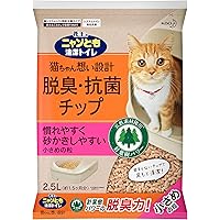 Amazon Co Jp 売れ筋ランキング 猫砂 の中で最も人気のある商品です