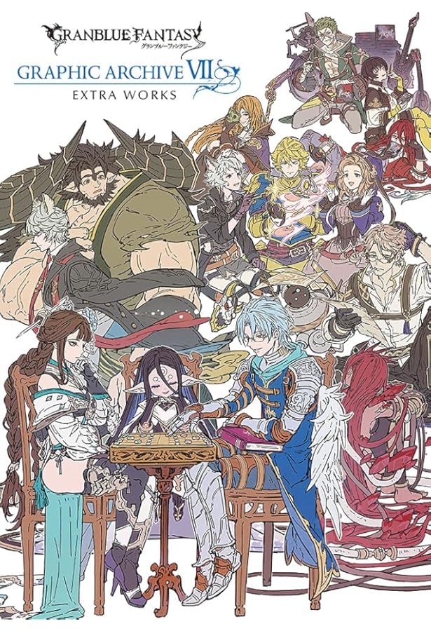 GRANBLUE FANTASY グランブルーファンタジー GRAPHIC ARCHIVE Ⅸ EXTRA