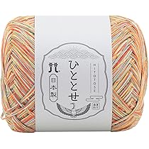 手編毛糸 Amazon | ハマナカ 手編み毛糸 ひととせ 合太 COL. 4 マルチカラー 系
