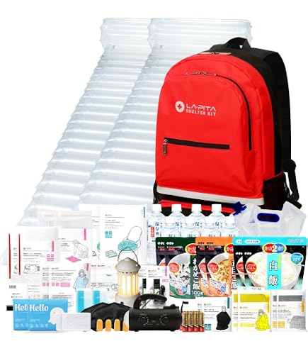 Amazon | LA・PITA 防災セット SHELTERプレミアム 1人用 【NS