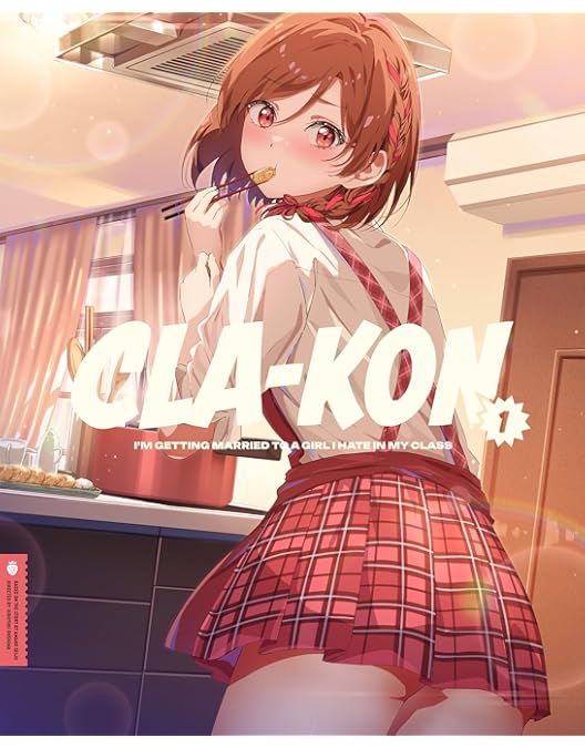 クラスの大嫌いな女子と結婚することになった。 全巻 初版 店舗特典 クラスの大嫌いな女子と結婚することになった。 全巻 初版 店舗特典