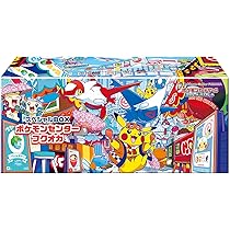 スカーレット＆バイオレット スペシャルBOX ポケモンセンターヒロシマ ポケカ スカーレット＆バイオレット スペシャルBOX ポケモン