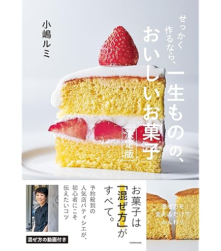 【新品未使用】ケーキクーラー5枚セット　足無 600×400 ケーキクーラー 5枚 足無 600×400 製菓 製パン 製菓用品 厨房用品