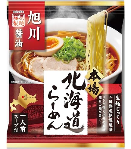 Amazon.co.jp: 東洋水産 ［冷蔵］マルちゃん コクの一滴 旨み鶏醤油 2