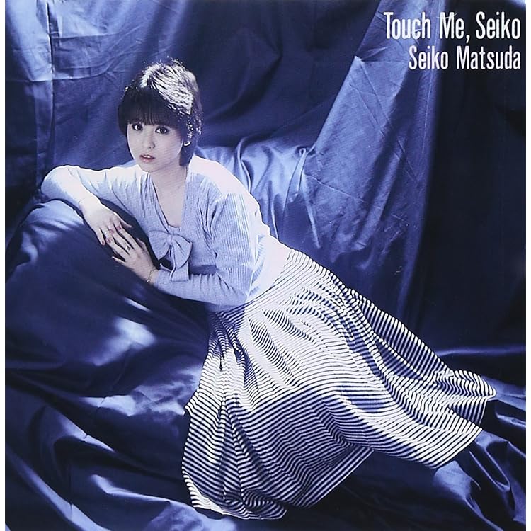 Touch Me Seiko II 松田聖子 ベストアルバム新品未開封品 Amazon.co.jp: Touch Me,Seiko II - 松田聖子: ミュージック