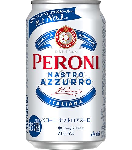 Amazon.co.jp: インドビール ビラ91 スーパーフレッシュ ホワイト