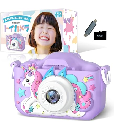 Amazon.co.jp: カヨトイズ ティニピン×しなこ キッズカメラ 子供用