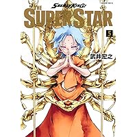 SHAMAN KING THE SUPER STAR(1) (マガジンエッジ) | 武井 宏之 |本