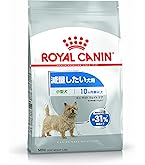 ロイヤルカナン CANIN ミニステアライズド　避妊去勢犬用8kg×2 ロイヤルカナン 避妊去勢犬用 小型犬用 ミニ ステアライズド