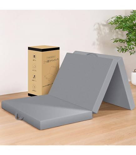 Amazon｜マットレス ダブル 三つ折り 高密度36D 高反発 厚さ10cm 体圧 
