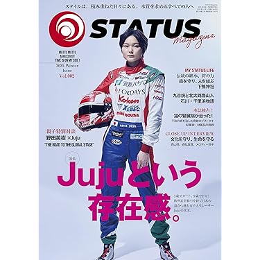 Amazon.co.jp 最新リリース: 車・バイク の新着ランキングです。