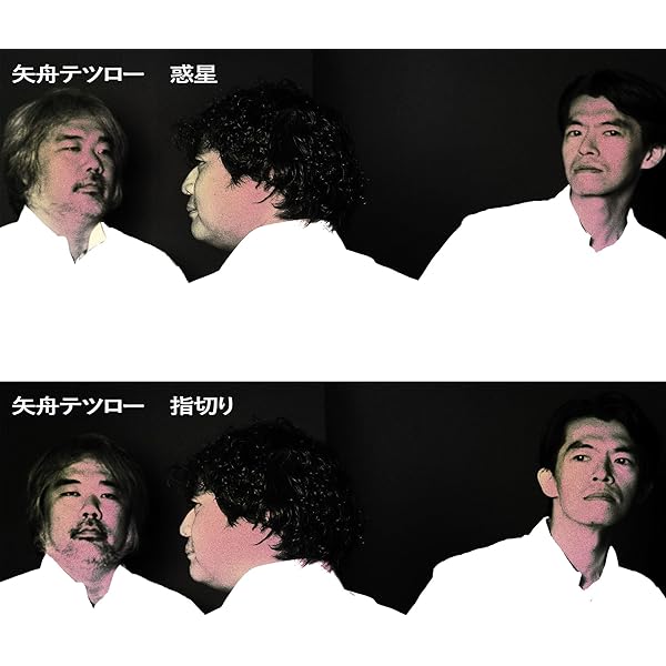 Amazon.co.jp: Free Soul [Analog]: ミュージック