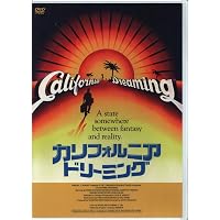 カリフォルニア・ドリーミング DVD 70年代青春映画