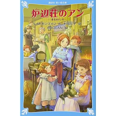 Amazon.co.jp 売れ筋ランキング: undefined の中で最も人気の