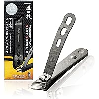 Amazon | ステンレス製高級爪切りL 金属キャッチャー付き