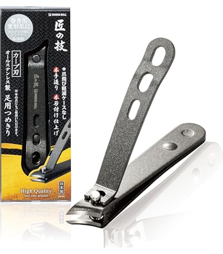 Amazon | 北正(Kitasho) KD-026 関の刃物 ブラック爪切 大 カバー付