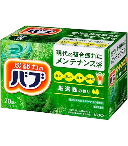 Amazon | 花王 業務用 バブ 40g 森林 20錠×8箱 160錠 ケース販売