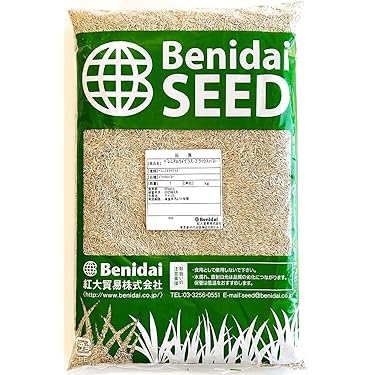 Amazon.co.jp ほしい物ランキング: 芝生の種・苗・土 で、ほしい物