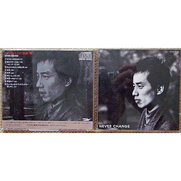 ⑧❗超激レア❗長渕剛 LIVE'89 昭和 タペストリー LIVE '89 昭和｜LIVE｜長渕剛 OFFICIAL WEBSITE