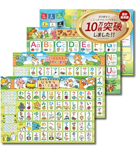 Amazon.co.jp: みうらじゅんの世界 つっ込み如来万年カレンダー