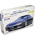 Amazon | フジミ模型 1/24 インチアップシリーズ No.126