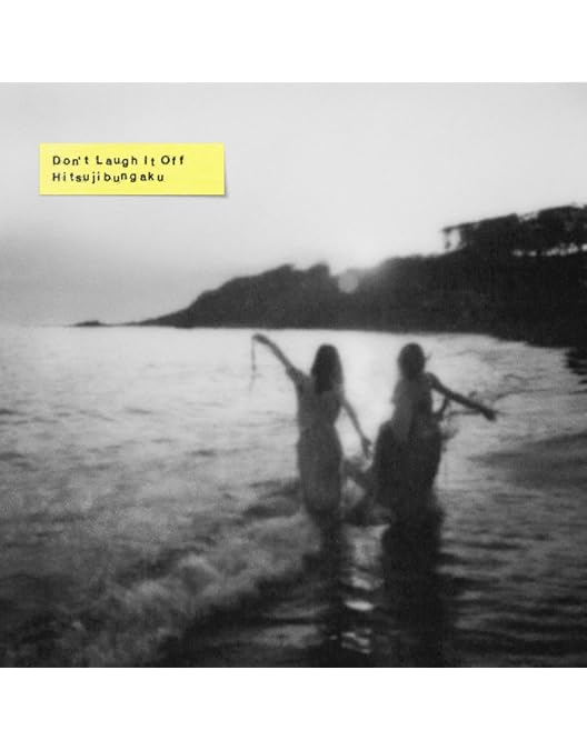 Amazon.co.jp: 羊文学 Tour 2022 OOPARTS 2022.6.28 (通常盤