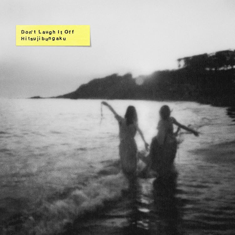 Amazon.co.jp: our hope (初回生産限定盤): ミュージック