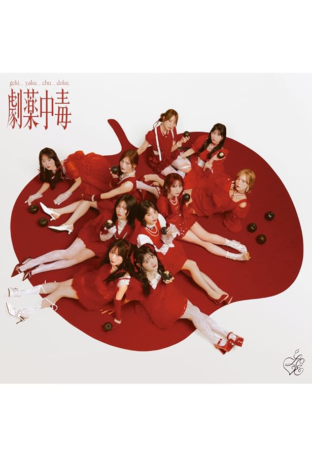 Amazon.co.jp: ＝LOVEオフィシャルカレンダーブック 2026.4~2027.3