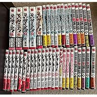 シグルイ 完結セット チャンピオンREDコミックス