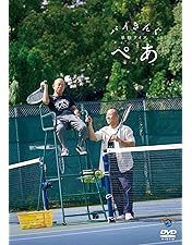 Amazon.co.jp: バイきんぐ単独ライブ「Jack」[DVD] : バイきんぐ: DVD